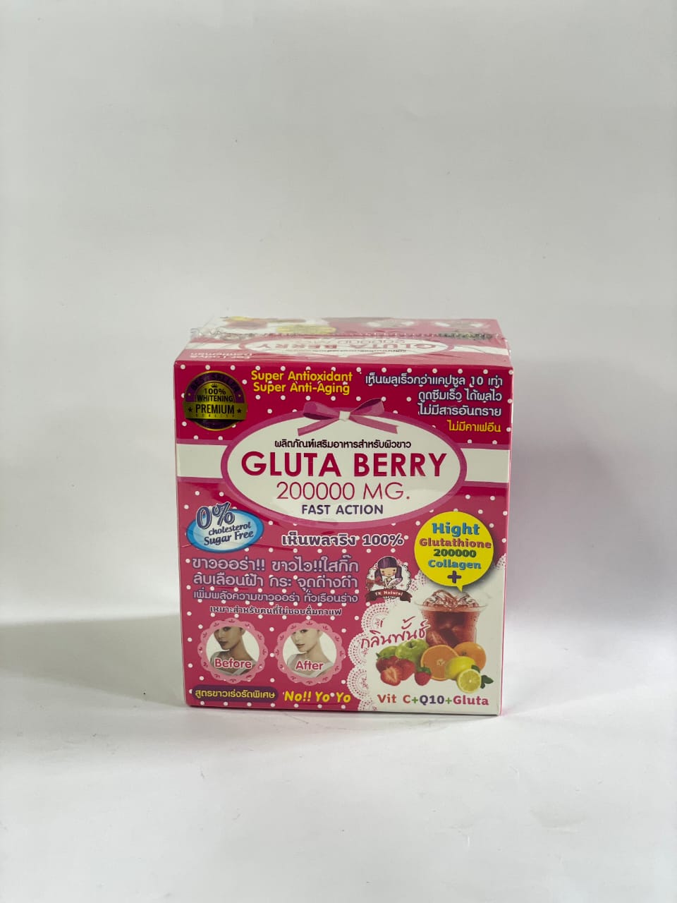 Gluta Berry 200,000 mg Beauty Drink