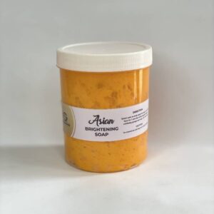 Goodmaks Asian Brightening Soap